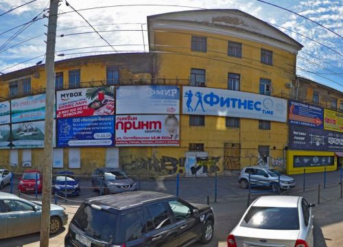 +79538181808 звонок из АстраСтрой