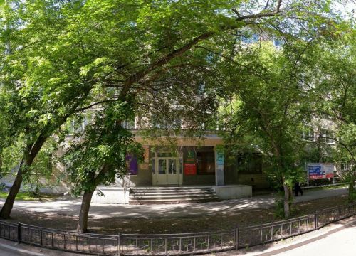 +79538286632 звонок из Классика истины