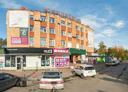 +79538544866 звонок из Московский финансово-юридический университет, центр дистанционного доступа