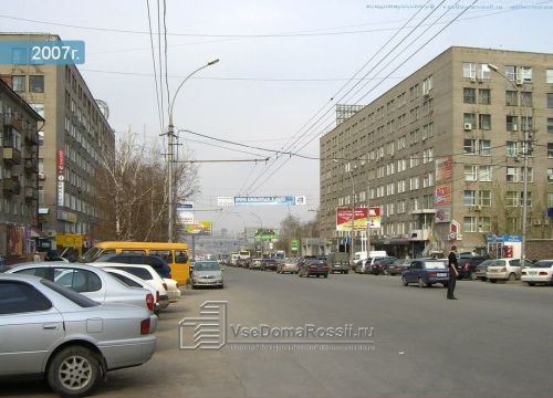 +79538805480 звонок из Автоторг-Nsk