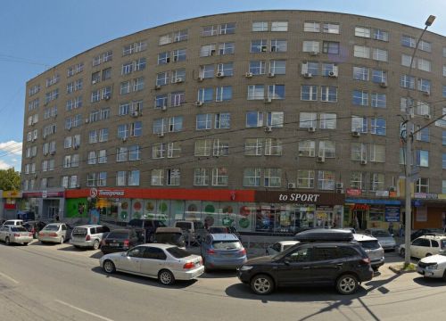 +79538805480 звонок из Автоторг-Nsk