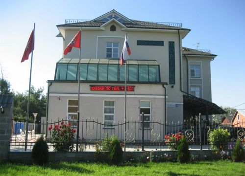 +79539671347 звонок из Фортуна