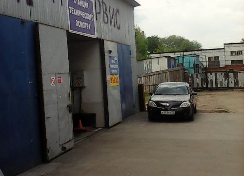 +79539674007 звонок из Автострахование