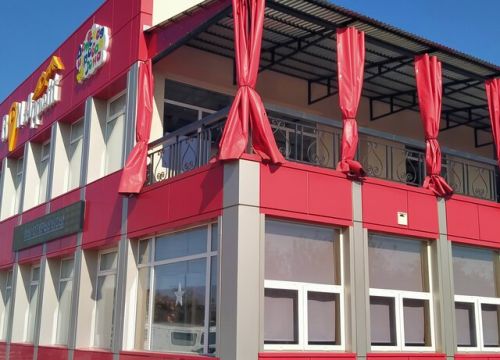 +79539713404 звонок из БОН Аппетит