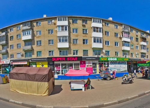 +79539730777 звонок из Faberlic Новомосковск