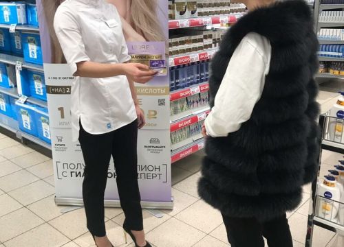 +79539731100 звонок из Дельфин