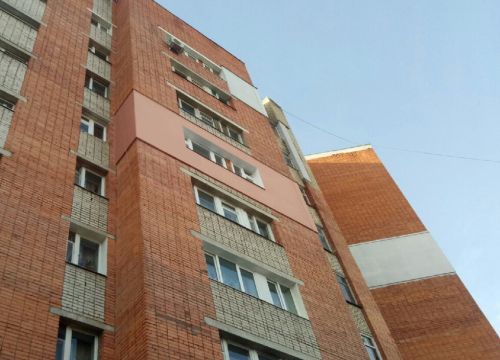 +79539731333 звонок из Вертикаль