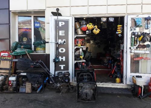 +79582220303 звонок из Мастерская Самоделкина