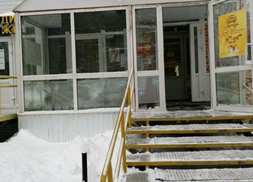 +79582375301 звонок из Промёд