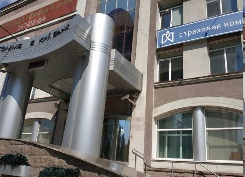 +79582636001 звонок из Хорс