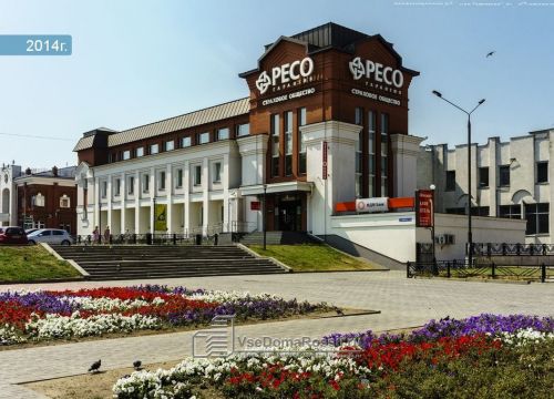 +79585100388 звонок из LaViDanza