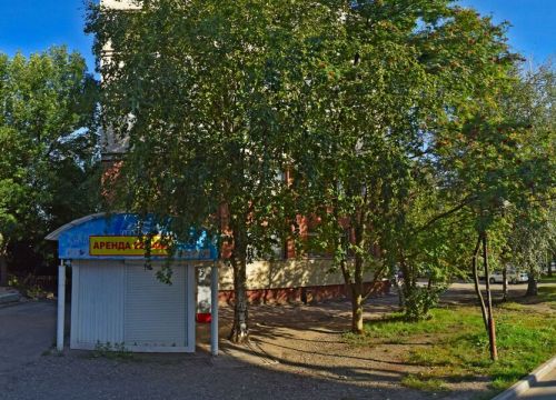 +79585500806 звонок из АвтоПоволжье