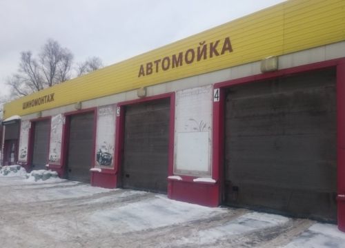 +79585630103 звонок из Автомоечный комплекс