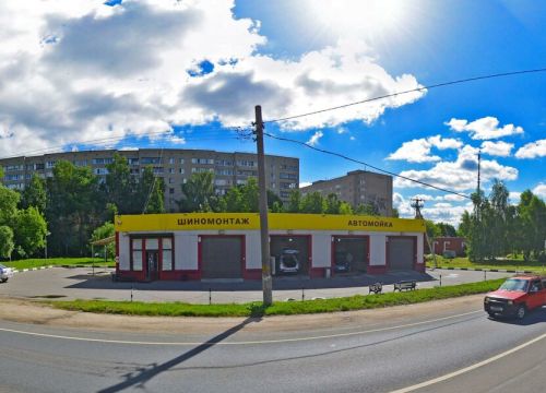 +79585630103 звонок из Автомоечный комплекс