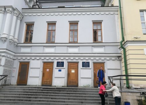 +79586310685 звонок из 44 отделение радиоизотопной диагностики