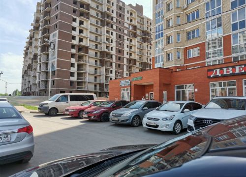 +79586543630 звонок из Альтаир