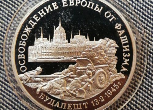 +79588050252 звонок из Монеты Мира
