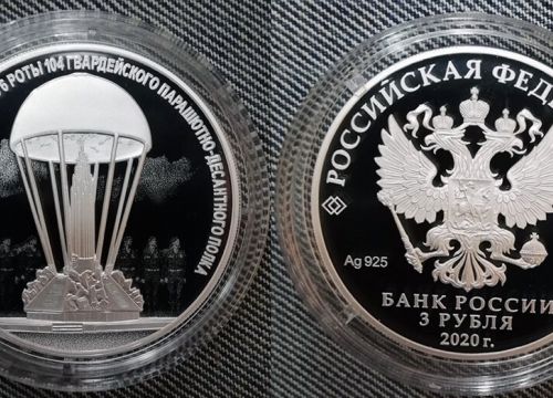 +79588050252 звонок из Монеты Мира