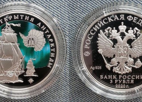 +79588050252 звонок из Монеты Мира