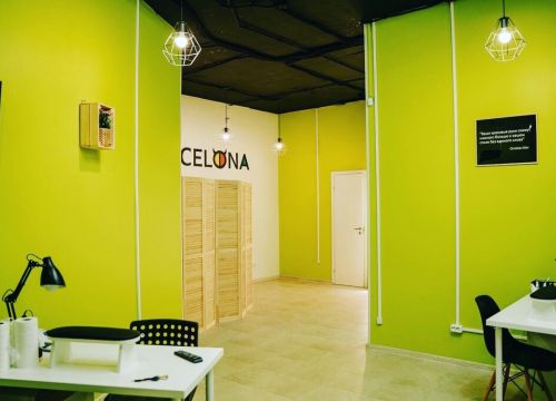 +79588201615 звонок из Barcelona