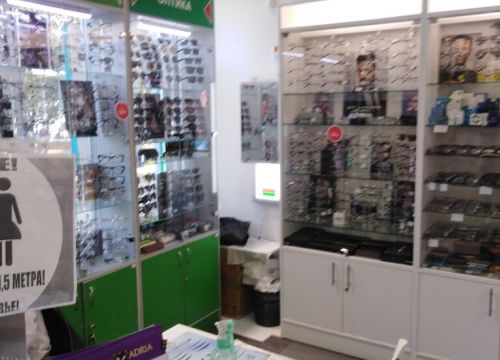 +79588237677 звонок из Оптика