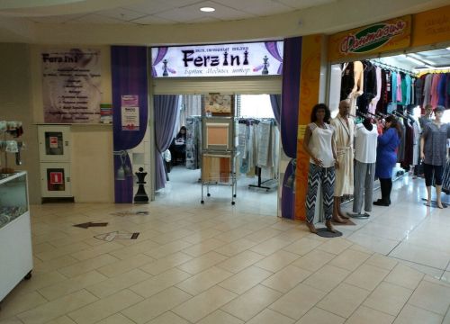 +79600185115 звонок из Бутик модных штор Ferzini