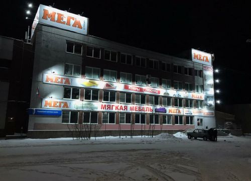 +79600222223 звонок из Рекламная компания Дикобраз