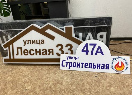 +79600222223 звонок из Рекламная компания Дикобраз