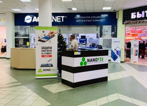 +79600300256 звонок из Nanofix