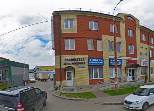 +79600311088 звонок из Веста