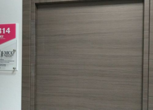 +79600370692 звонок из Марсстройсервис