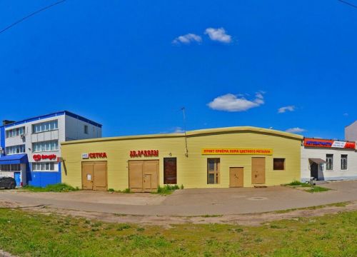 +79600382767 звонок из Севен Групп