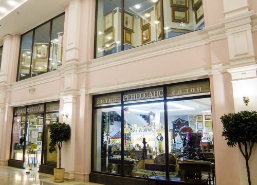 +79600412341 звонок из Ренессанс