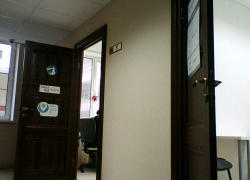 +79600420202 звонок из Новый берег