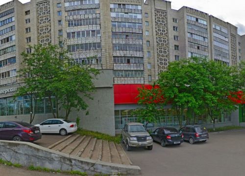 +79600440448 звонок из Авантис Моторс