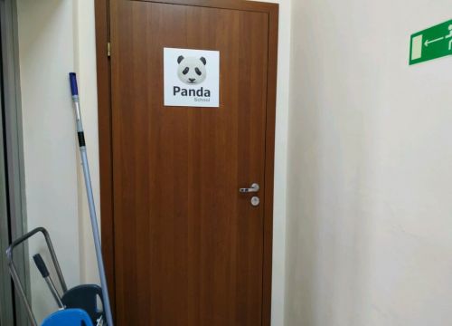 +79600451972 звонок из Курсы компьютерного дизайна Panda School