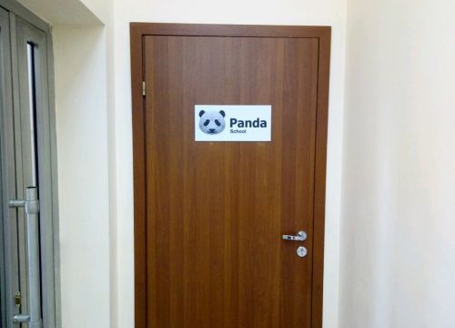 +79600451972 звонок из Курсы компьютерного дизайна Panda School