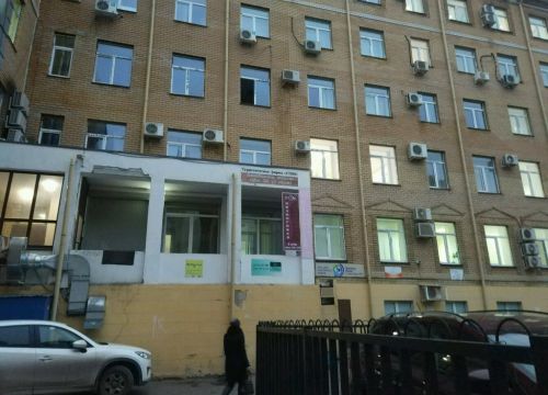 +79600452003 звонок из А410