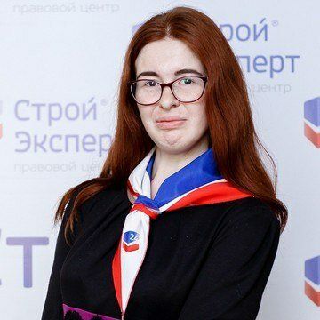 +79600480070 звонок из Правовой центр СтройЭксперт24