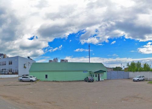 +79600480270 звонок из Редевелопмент