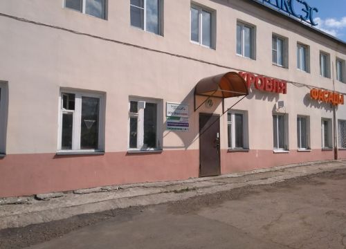 +79600521188 звонок из Инвентсервис