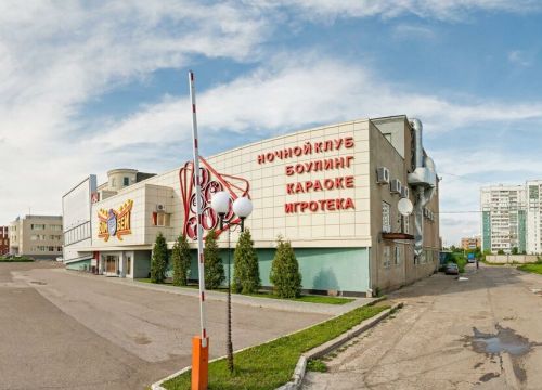 +79600650745 звонок из Инструментлар