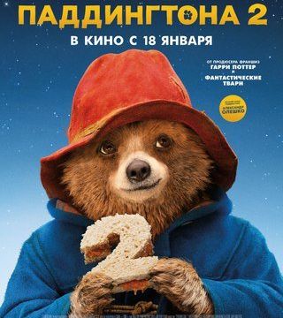 +79600732457 звонок из Bylife16.ru