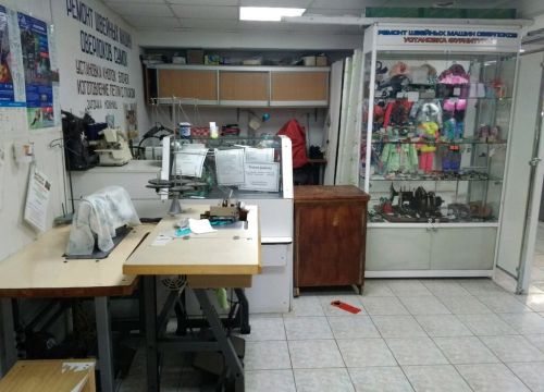 +79600750474 звонок из Ремонт швейных машин