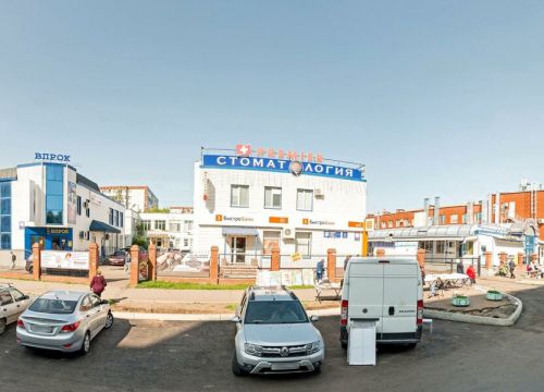 +79600750474 звонок из Ремонт швейных машин