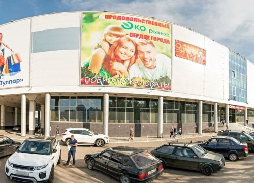 +79600851813 звонок из Manhattan