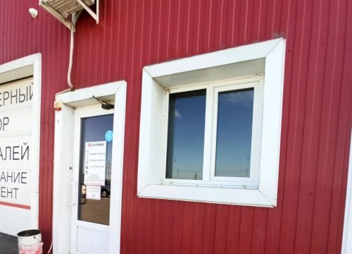 +79601012700 звонок из Н-сервис