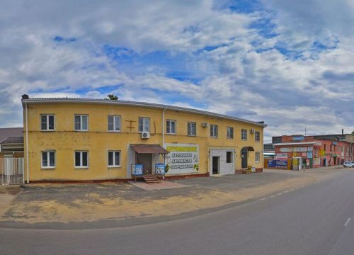 +79601101363 звонок из Хозтовары