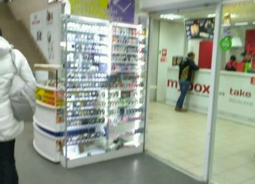 +79601131212 звонок из Часовой 36