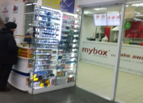 +79601131212 звонок из Часовой 36